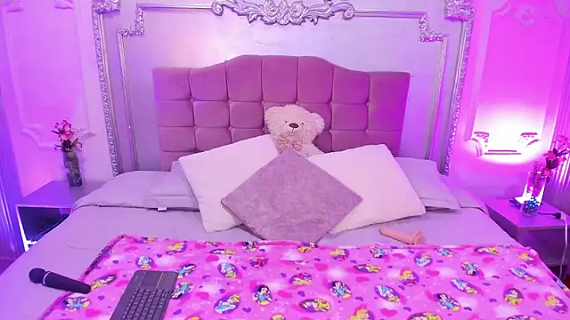 SofiaCrust online show from 02-21-26, 02:51