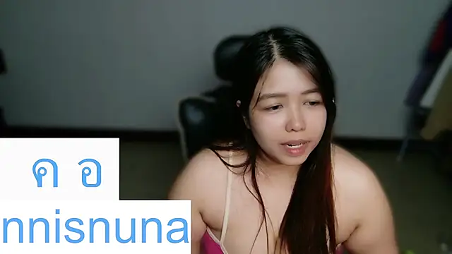 Snapshot of nunanunanuna chatting on 06-18-26, 11:25 nunanunanuna online show from 06-18-26, 11:25