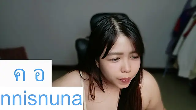 Snapshot of nunanunanuna chatting on 07-07-26, 06:47 nunanunanuna online show from 07-07-26, 06:47