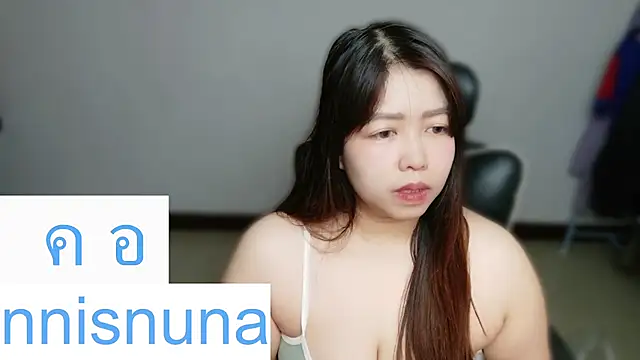 Snapshot of nunanunanuna chatting on 07-18-26, 05:22 nunanunanuna online show from 07-18-26, 05:22