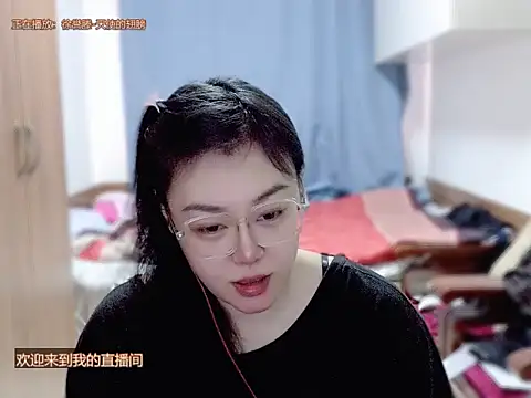 yingying1222 online show from 04-03-26, 11:47