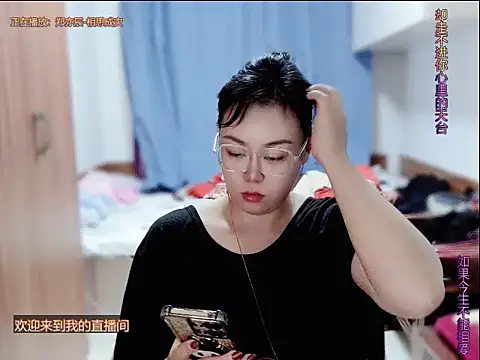 yingying1222 online show from 06-15-26, 12:51