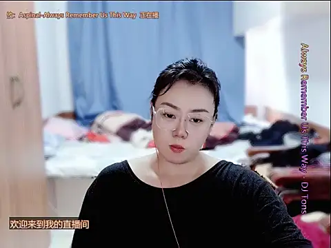 yingying1222 online show from 06-16-26, 12:57