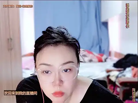 yingying1222 online show from 07-03-26, 01:45