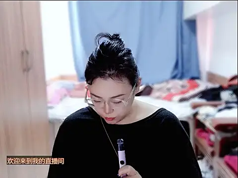 yingying1222 online show from 07-04-26, 06:19