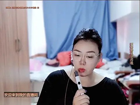 yingying1222 online show from 07-05-26, 02:51