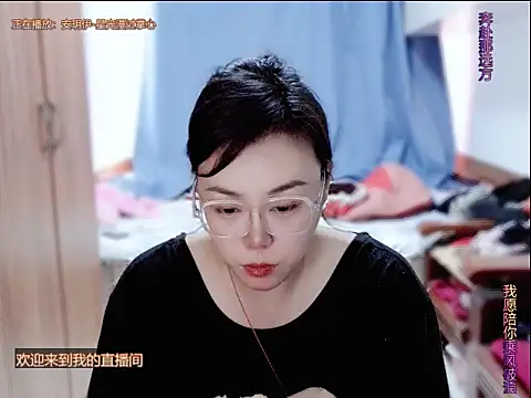 yingying1222 online show from 07-10-26, 06:28