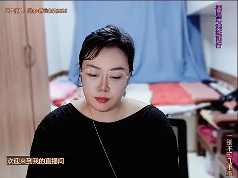 yingying1222 online show from 07-13-26, 12:08