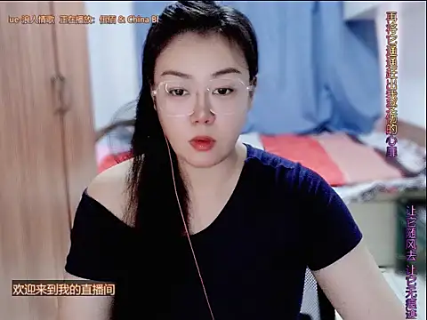 yingying1222 online show from 07-14-26, 10:21