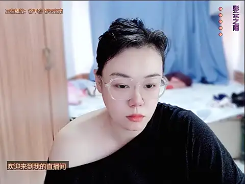 yingying1222 online show from 07-19-26, 04:38