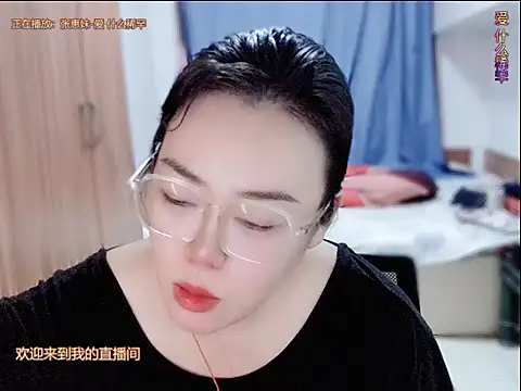 yingying1222 online show from 07-22-26, 01:03