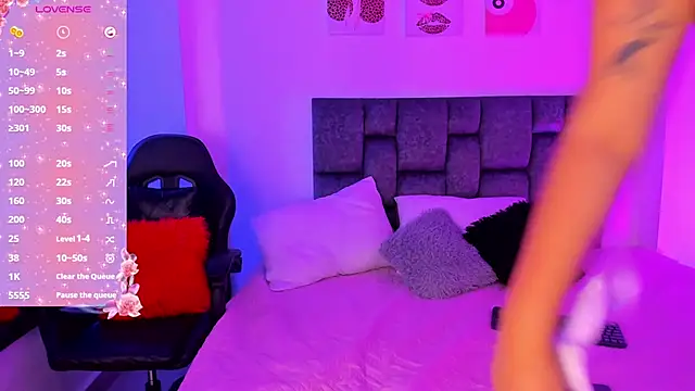 Madison Rosee online show from 03-11-26, 11:27