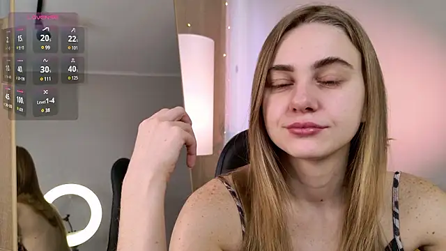 Erica Grace online show from 02-15-26, 06:21