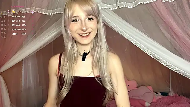 Snapshot of EvaQT chatting on 02-26-26, 07:40 EvaQT online show from 02-26-26, 07:40