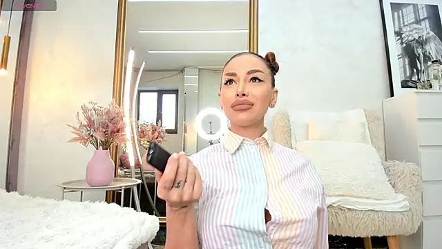 Snapshot of ElinaMoon_ chatting on 02-27-26, 06:57 ElinaMoon online show from 02-27-26, 06:57