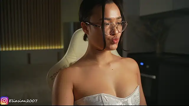 Eliasian online show from 03-27-26, 01:22