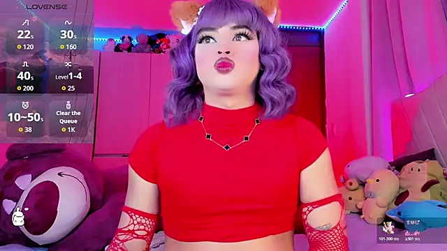 Snapshot of Danna_xz chatting on 02-14-26, 06:04 Danna xz online show from 02-14-26, 06:04