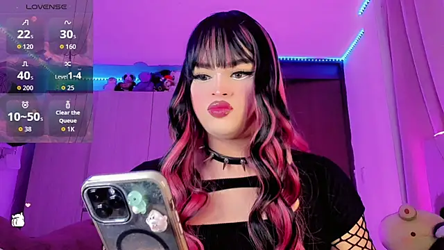 Snapshot of Danna_xz chatting on 02-25-26, 04:49 Danna xz online show from 02-25-26, 04:49