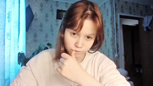 Snapshot of Ammymia chatting on 02-14-26, 11:07 Ammymia online show from 02-14-26, 11:07