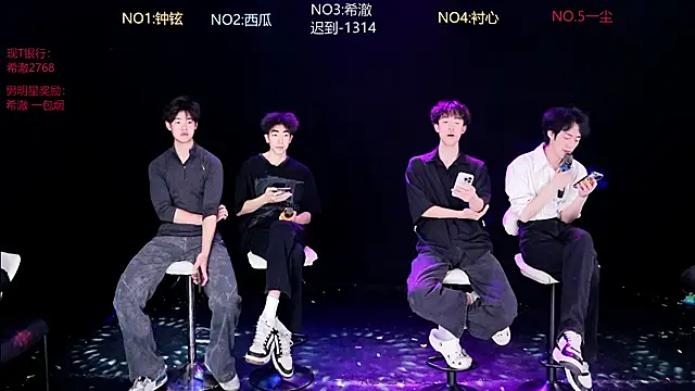 GGBond-02 online show from 04-04-26, 11:40