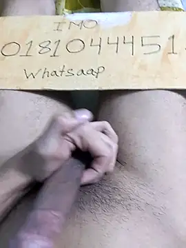 Bangladeshi big online show from 04-12-26, 07:52