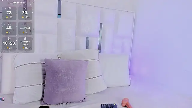 Snapshot of Nylaharris chatting on 02-25-26, 04:55 Nylaharris online show from 02-25-26, 04:55