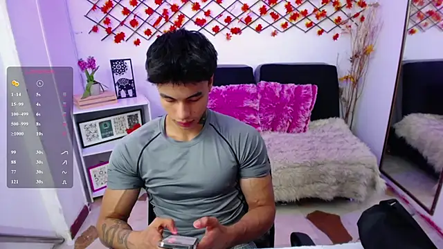 IanWest  online show from 03-11-26, 11:49