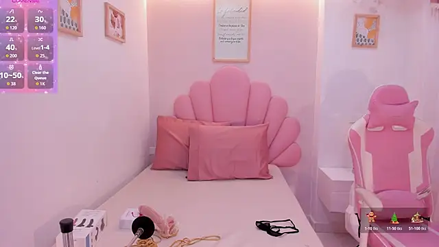 iris cuteface online show from 02-26-26, 11:42