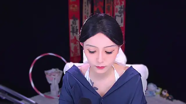 Snapshot of Wik-yibao chatting on 02-16-26, 07:59 Wik-yibao online show from 02-16-26, 07:59