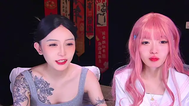 Snapshot of Wik-yibao chatting on 02-24-26, 02:26 Wik-yibao online show from 02-24-26, 02:26