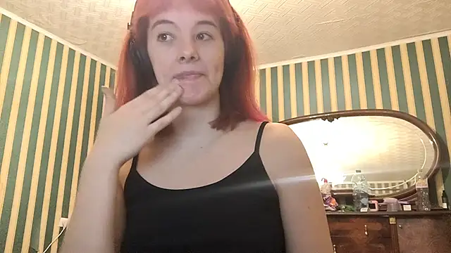 Snapshot of Remyelza chatting on 02-25-26, 06:28 Remyelza online show from 02-25-26, 06:28