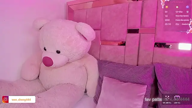 Snapshot of ween_sheng_ chatting on 02-25-26, 05:44 ween sheng online show from 02-25-26, 05:44