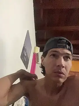 Snapshot of Exxcorpio chatting on 02-12-26, 07:25 Exxcorpio online show from 02-12-26, 07:25