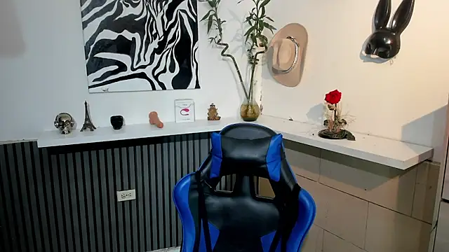 Snapshot of BENEDIICK chatting on 02-21-26, 09:49 BENEDIICK online show from 02-21-26, 09:49