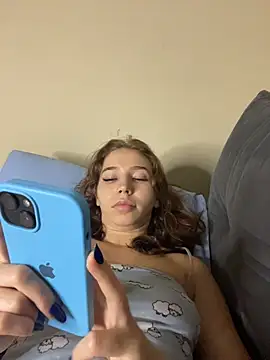 Aneruivinhaa online show from 03-20-26, 12:26