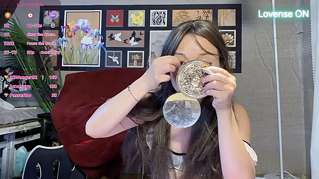 Snapshot of xiaosu22 chatting on 02-15-26, 07:51 xiaosu22 online show from 02-15-26, 07:51