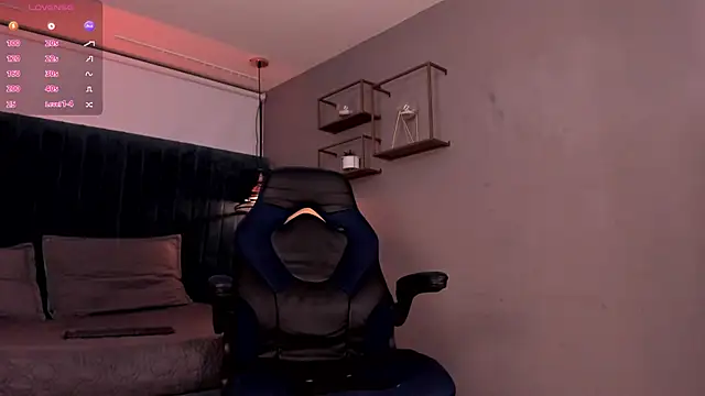 Snapshot of liam_es chatting on 03-03-26, 02:39 liam es online show from 03-03-26, 02:39