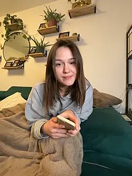 Janataraa online show from 02-19-26, 11:12