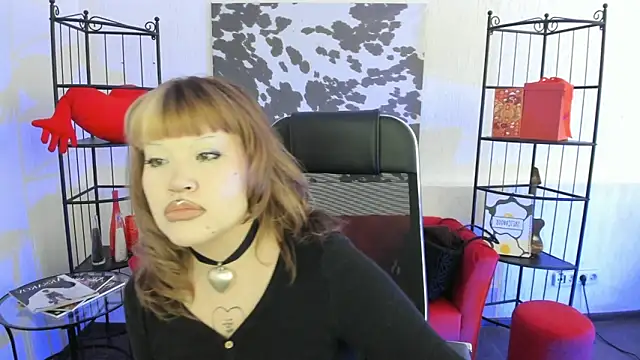 Snapshot of OpalNova chatting on 02-27-26, 05:40 OpalNova online show from 02-27-26, 05:40