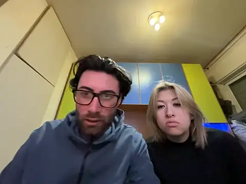 Snapshot of neutro1122 chatting on 02-26-26, 05:56 neutro1122 online show from 02-26-26, 05:56