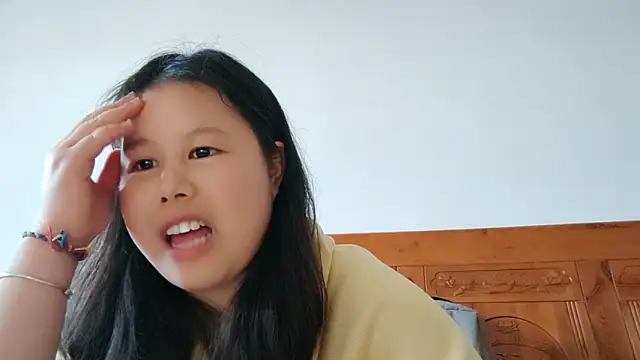 Snapshot of Hannah-33 chatting on 02-27-26, 06:57 Hannah-33 online show from 02-27-26, 06:57