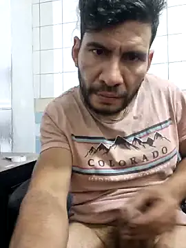 Snapshot of boyp3netrat0r chatting on 05-07-26, 02:28 boyp3netrat0r online show from 05-07-26, 02:28