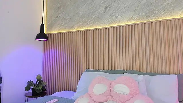 Profanared  online show from 02-27-26, 02:17