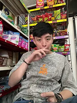 Snapshot of Tomnico_19 chatting on 02-26-26, 08:08 Tomnico 19 online show from 02-26-26, 08:08