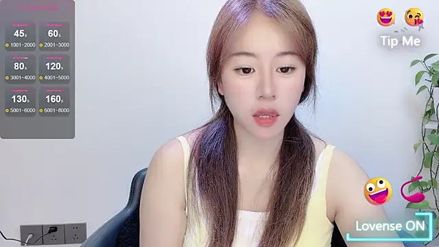 Snapshot of Baixi-01 chatting on 06-18-26, 12:42 Baixi-01 online show from 06-18-26, 12:42