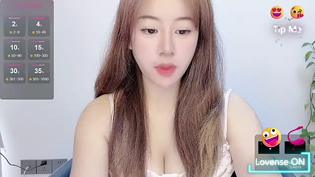 Snapshot of Baixi-01 chatting on 06-21-26, 04:48 Baixi-01 online show from 06-21-26, 04:48