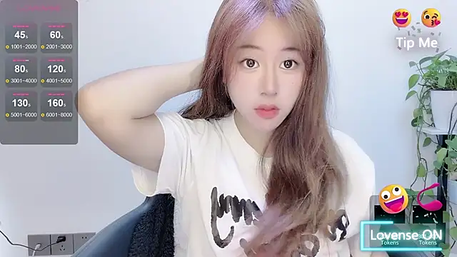 Snapshot of Baixi-01 chatting on 06-24-26, 05:06 Baixi-01 online show from 06-24-26, 05:06