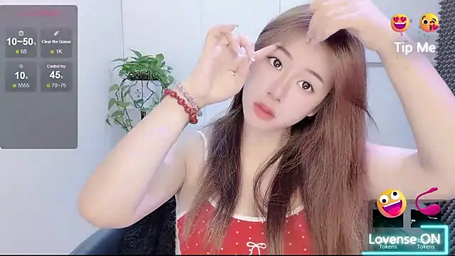 Snapshot of Baixi-01 chatting on 07-08-26, 03:44 Baixi-01 online show from 07-08-26, 03:44
