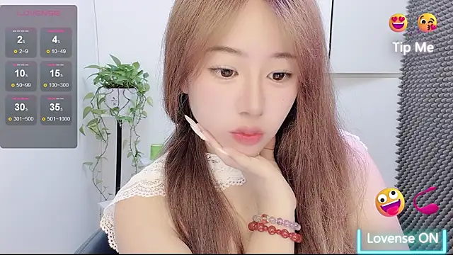 Snapshot of Baixi-01 chatting on 07-13-26, 04:37 Baixi-01 online show from 07-13-26, 04:37