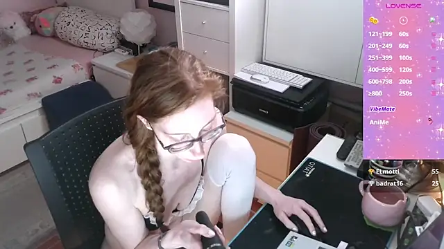 Snapshot of LanaSweetVerse chatting on 02-25-26, 08:18 LanaSweetVerse online show from 02-25-26, 08:18